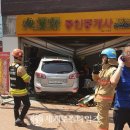 로컬공인중개사사무소 이미지
