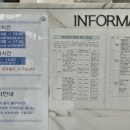 송악 검도관 이미지