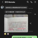 오티통상 | 유독 떠나보내기 싫은 2025년...(미련 가득 ㅠㅠ)