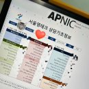 역시 서울삶이 짱이다^^ 2024서울영테크 상담 후기!!
