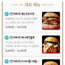 포원제로