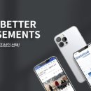 조애드 - 경주시 구부랑길 52 | 조애드