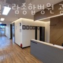 나주종합병원 이미지