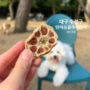 몽스토랑 이미지