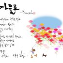 서울대입구씨앤씨미술학원