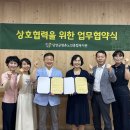 향촌 이미지