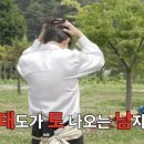 경현수학
