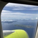 인천굿모닝약국 | 부산 출발 오키나와 여행 1일차 마제소바와,, 이것저것