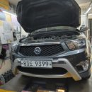 부영카센터 이미지