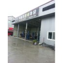 송원영휠얼라이먼트전문점 이미지