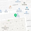 목동양지부동산중개사무소 이미지