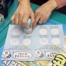 GS25(연지공원점) 이미지