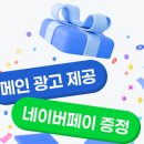 (주)필텍시스템 이미지