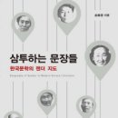 새연 이미지