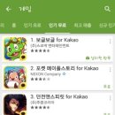 보글보글 헤럴드경제