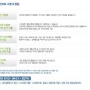 회성동102 이미지