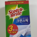크린기획