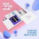 라라미디어