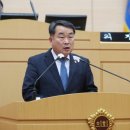 전남석유