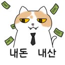 비비큐치킨용인동천포레나점