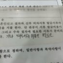 거제이민행정사 이미지