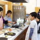 궁중음식문화재단