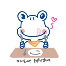 배진HAUS