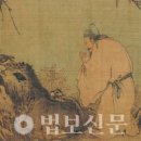 도림 이미지