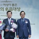 제주명품주