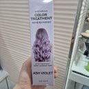 자연이랑 컬러 트리트먼트 발레아쥬 셀프염색 후기