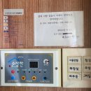 율포오토캠핑리조트 네이버블로그