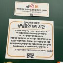 집사의하루 혜화점 | [혜화/대학로 놀거리] 집사의 하루 (+고양이 카페/내돈내산)