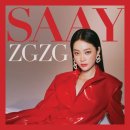 SAAY, 오늘(7일) 새 싱글 'ZGZG' 공개…국악XR&B 조화 (+뮤비 추가) 이미지