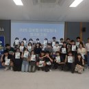 전북 사고력 수학 전북일보