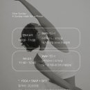 씨드요가 이미지