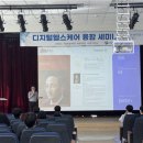 세종헬스케어 이미지