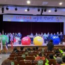 고성군문화체육센터 공연장 이미지