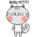 동네곱창 이미지