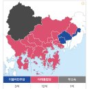 20대 국회의원 선거부터 두 지역구 모두 꾸준히 파란색이었던 경남 김해 이미지