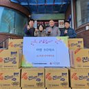 퇴촌식자재마트