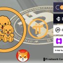 이누(Inu)