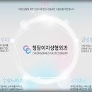 인하로 507번길 이미지