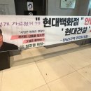 한남현대공인중개사사무소 이미지