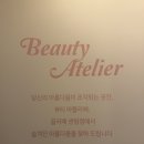 씨유 뉴센텀스퀘어점 | 해운대 에스테틱 끝판왕 끌리메 센텀점 | 크레이지 대칭 관리 1회 전후 차이 대박