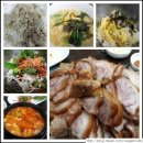 서울맛족발