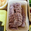 원할머니보쌈울산삼산점 이미지