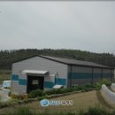ARA기술행정사무소 이미지