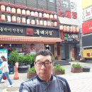 차돌당구장 이미지