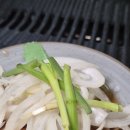 다인막창 네이버블로그