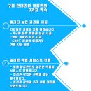구름인테리어디자인 이미지